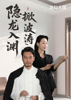光明球场