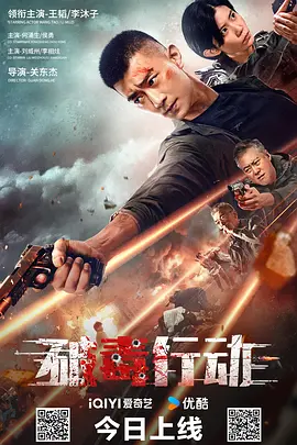 低俗小说跳舞那段
