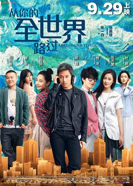 网球王子2真人版