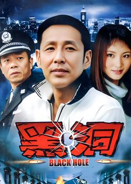 穿越火线2015