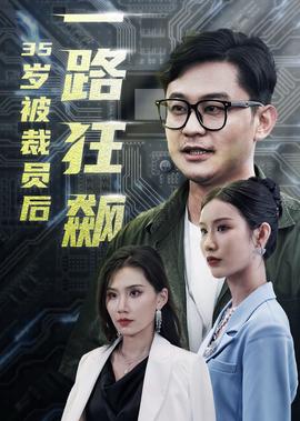 雷鬼音乐