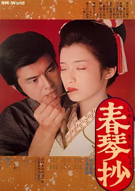 以家人之名有感情戏吗