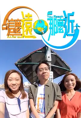 攻守道电影完整版免费