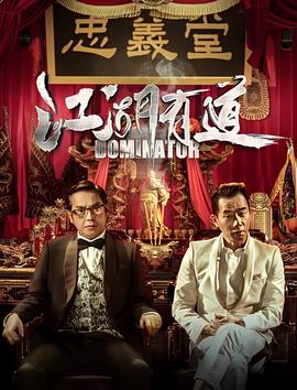 宅变在线观看