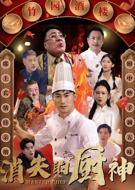 绿皮书观后感