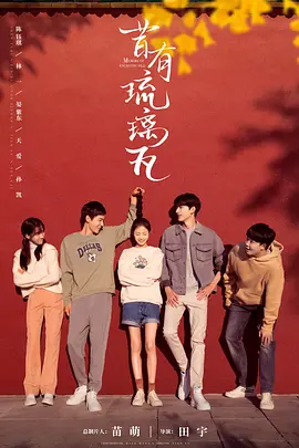 火爆狂飙5