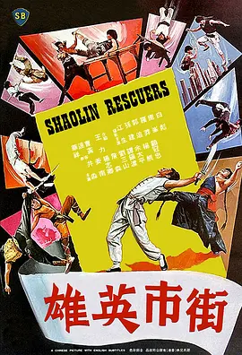 任洁玲