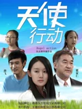 做人爱全过程视频试看