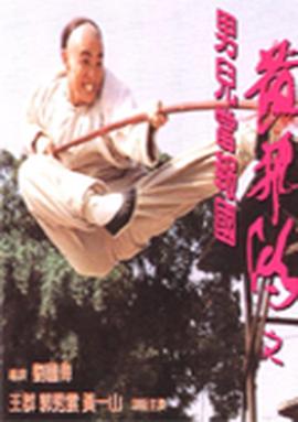 亚洲小说网