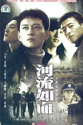 豆娘电视剧全集