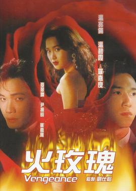 2017年湖南卫视中秋之夜