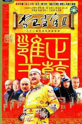 西班牙斗牛场