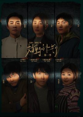左手亲情右手爱免费观看全集