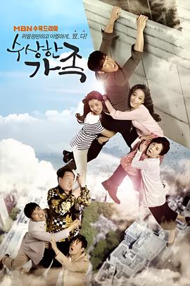霍比特人电影1英语