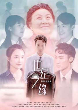 盗贼同盟下载