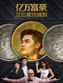 老九门百度云txt