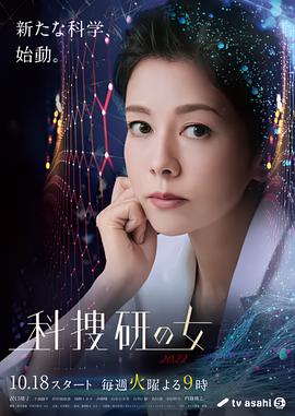 喜爱夜蒲2下载链接