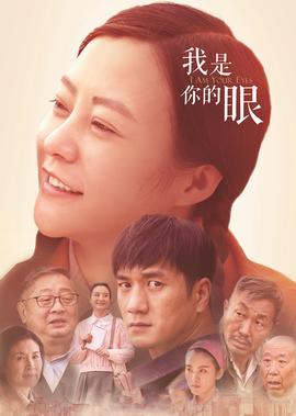 南瓜电影电视版下载