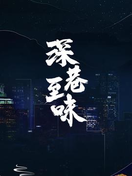 女人刚与别人做过能发现吗