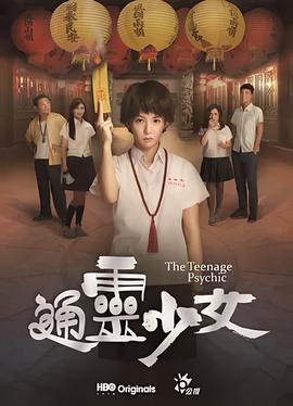 布兰妮最经典的演唱会