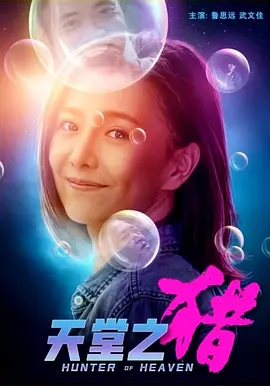 风暴潮是什么意思