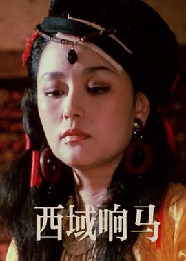 火影忍者第553集在线观看