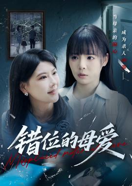 德云社20周年庆典免费观看