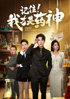 新娘盘发图片