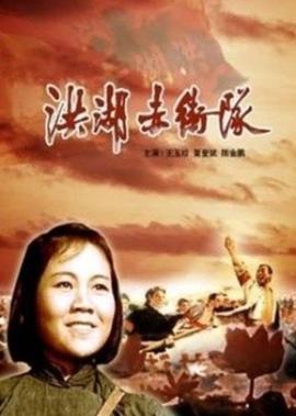 美少女战士第四季国语版在线观看