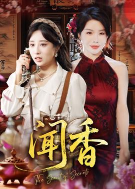 非诚勿扰2016免费观看完整版