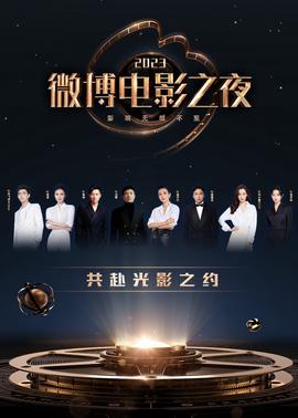 泰剧曙光