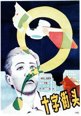 棋魂在线观看免费版电视剧35集