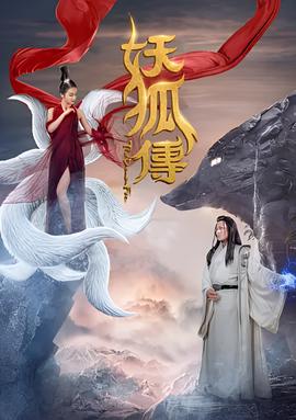 烈火军校电视剧剧情分集介绍