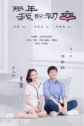 扫黑风暴16集在线观看