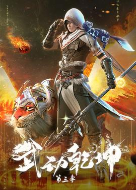 筑梦情缘电视剧全集手机在线观看