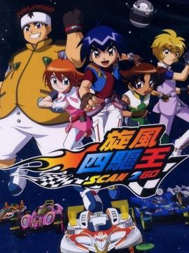 千与千寻钢琴曲