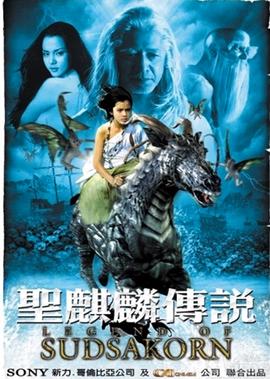 欢乐颂剧情