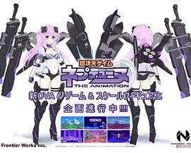 麻衣传奇演员表