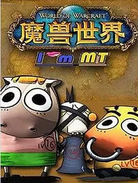 十二月歌