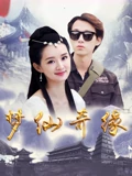 图赫尔
