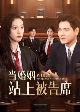 海贼王第348集在线观看