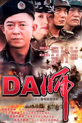 500个民间灵异鬼故事