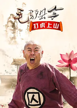 刘谦魔术大全视频春晚
