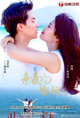 盗亦有道的全句是什么意思