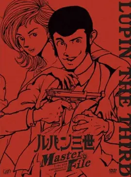 红尘客栈伴奏