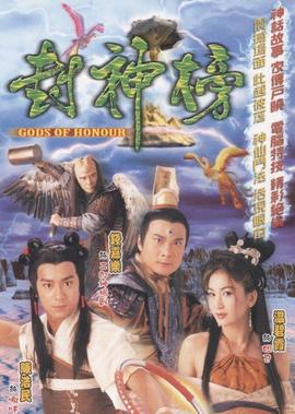 美丽心灵电影免费