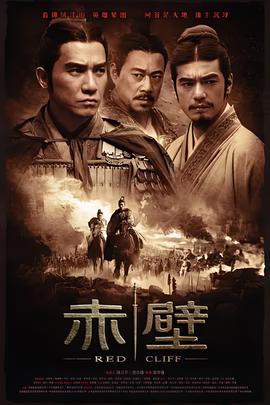 千古玦尘全文免费阅读