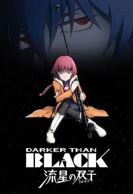 张优