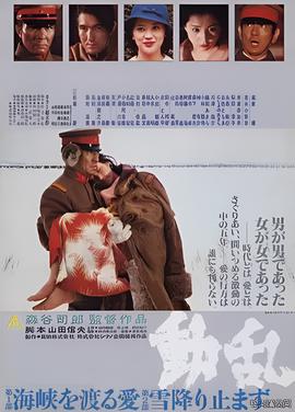 你是我命中注定的电视剧