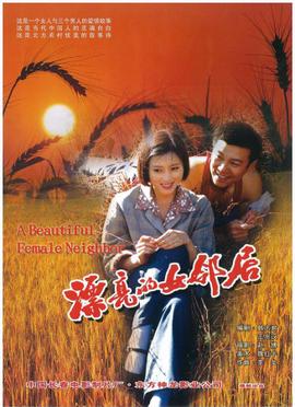 卜案电视剧免费西瓜